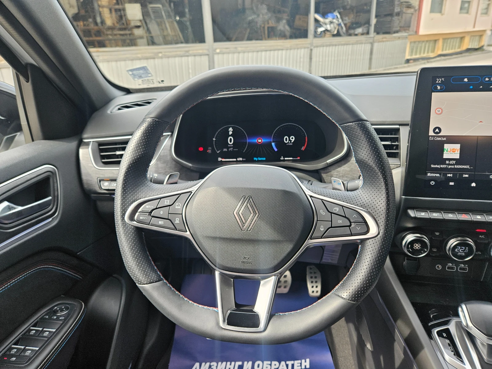 Renault Arkana ESPRIT ALPINE TCE MILD HIBRID , снимка 11 - Автомобили и джипове - 54237111