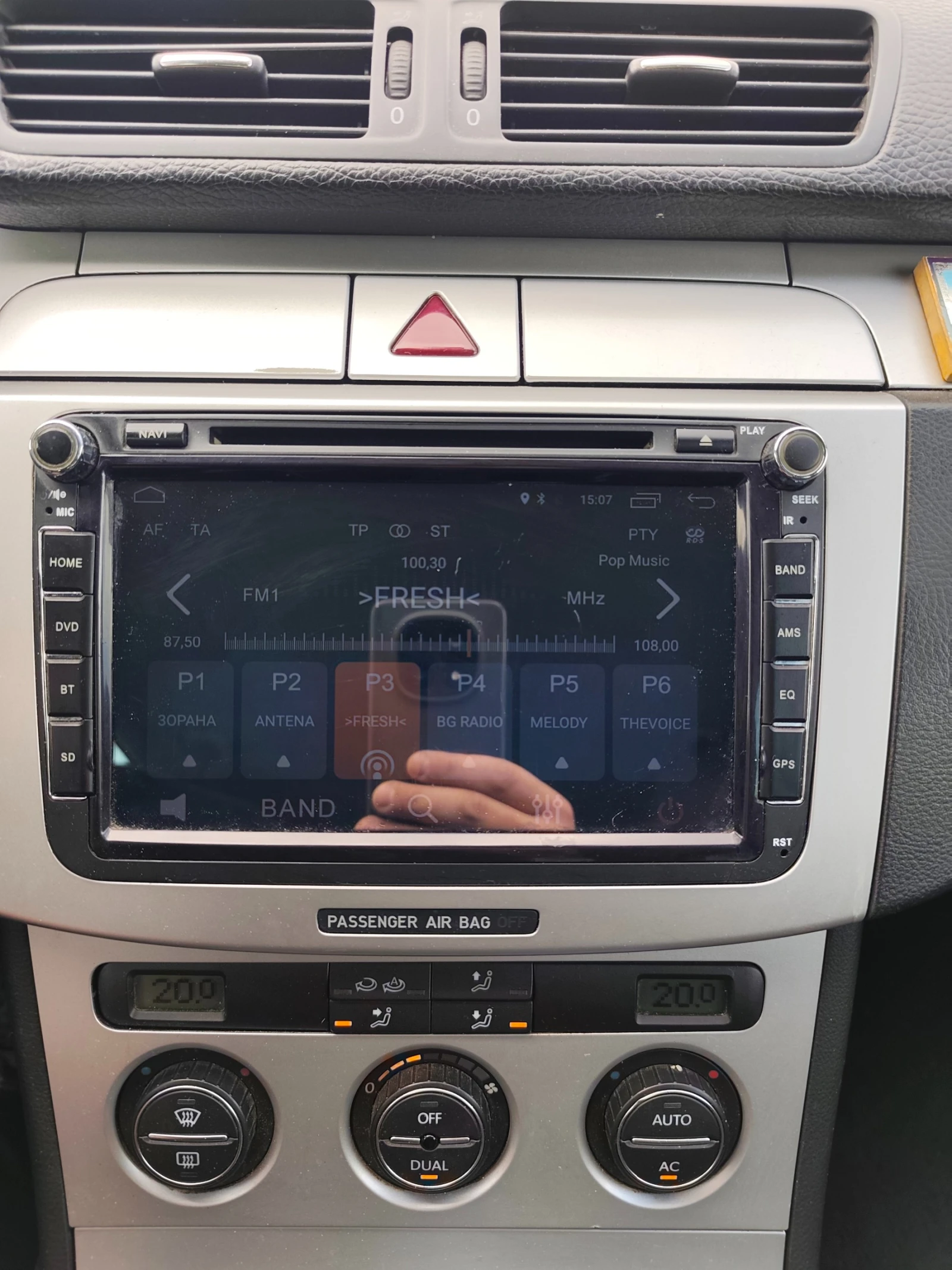 VW Passat 1.4 Ecofuel, снимка 12 - Автомобили и джипове - 54292506