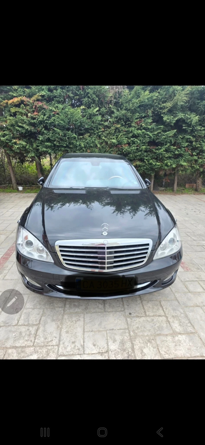 Mercedes-Benz S 600 B7 БРОНИРАНА, снимка 2 - Автомобили и джипове - 54306832