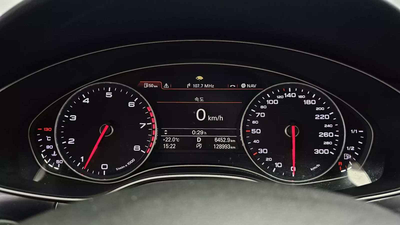 Audi A6 3.0 TFSI Full Led DisiTronic*  | Mobile.bg � ����������� 7