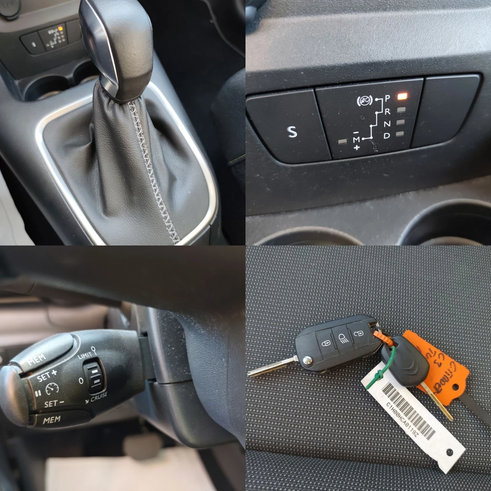 Citroen C3 1.2 Automatic , снимка 14 - Автомобили и джипове - 54806758