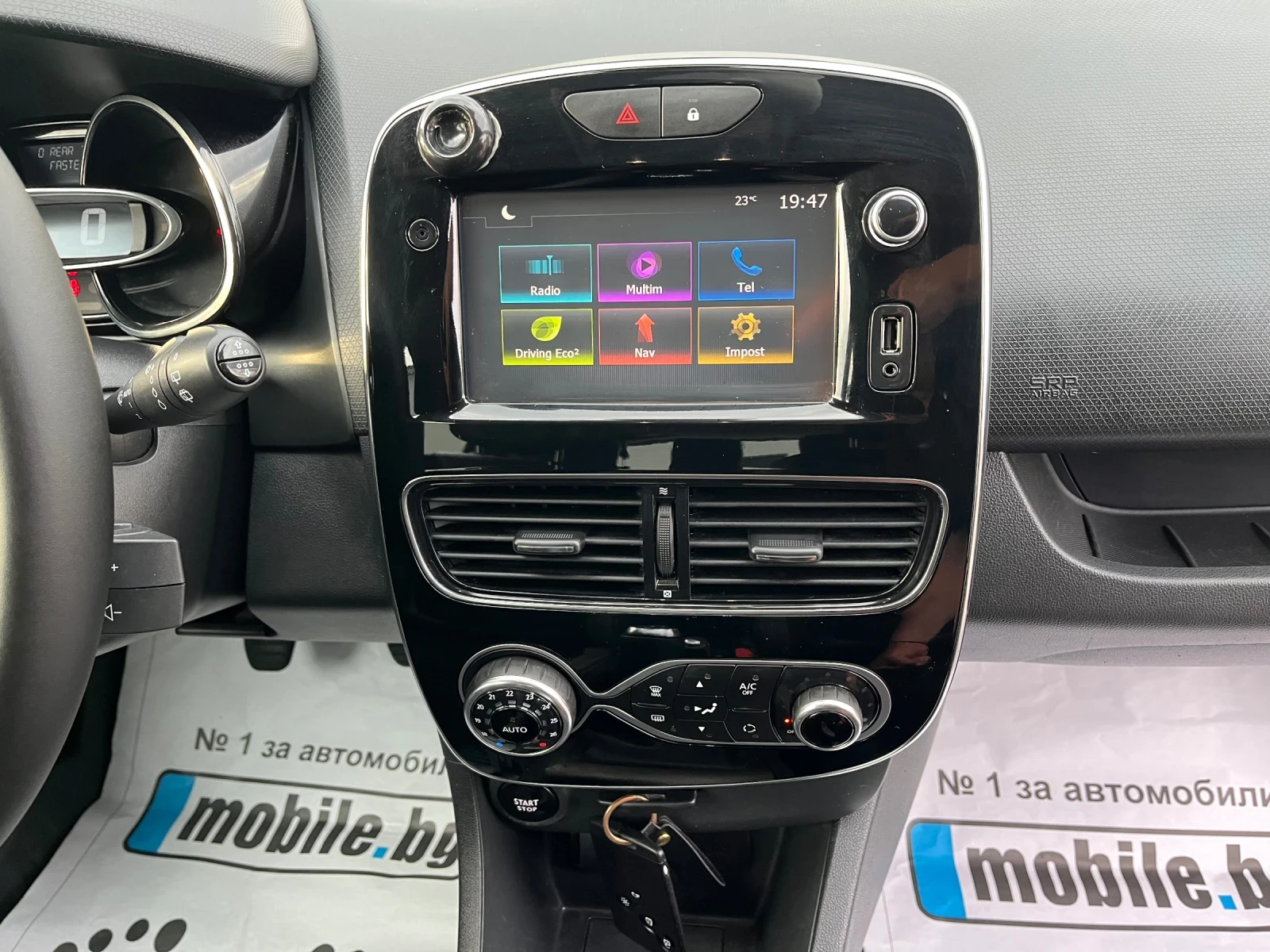 Renault Clio 1.5DCi Euro6 /Navi/Led, снимка 11 - Автомобили и джипове - 55318745