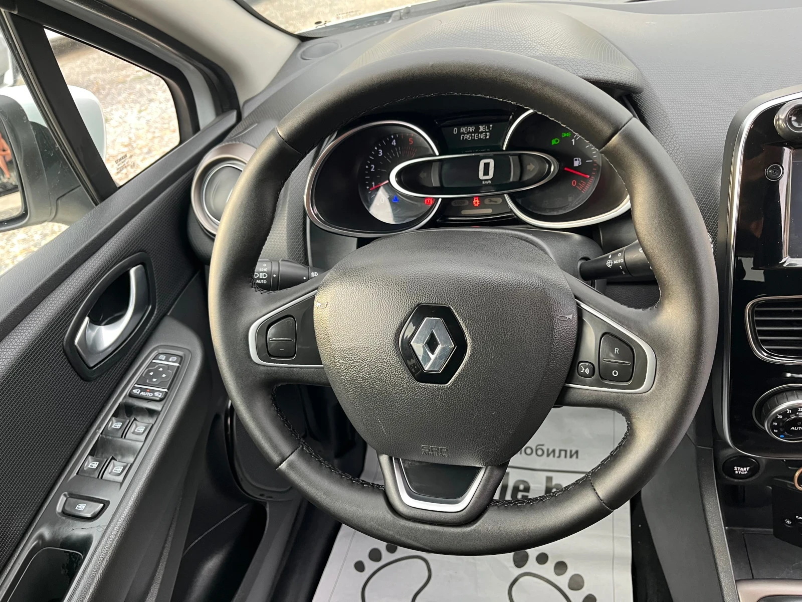 Renault Clio 1.5DCi Euro6 /Navi/Led, снимка 15 - Автомобили и джипове - 55318745