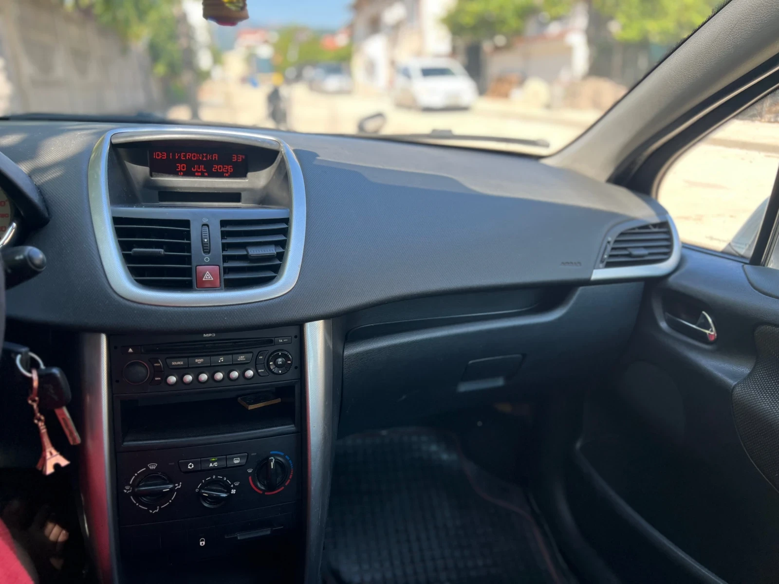 Peugeot 207, снимка 7 - Автомобили и джипове - 55478976