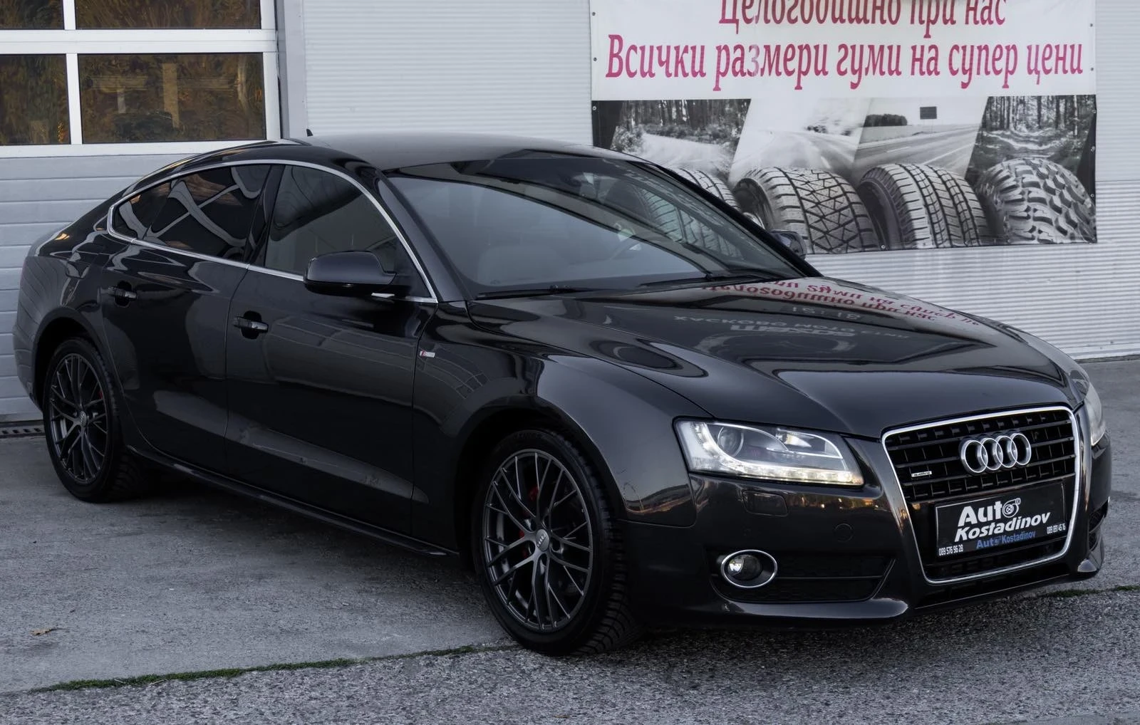 Audi A5 3.0 TDI SLINE QUATTRO  | Mobile.bg � ����������� 4