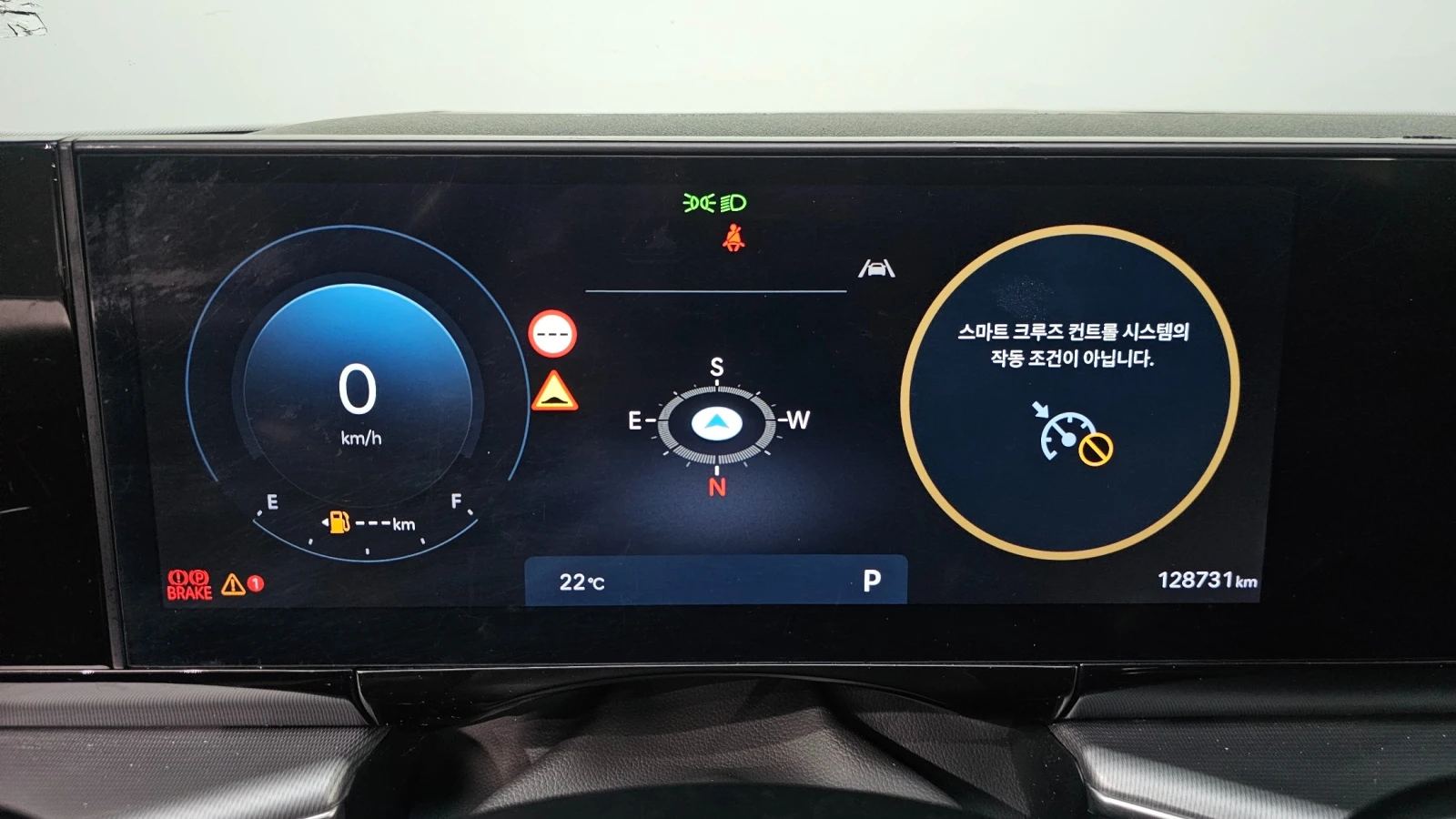 Hyundai Grandeur 3.5 LPG 2WD, снимка 8 - Автомобили и джипове - 56325301