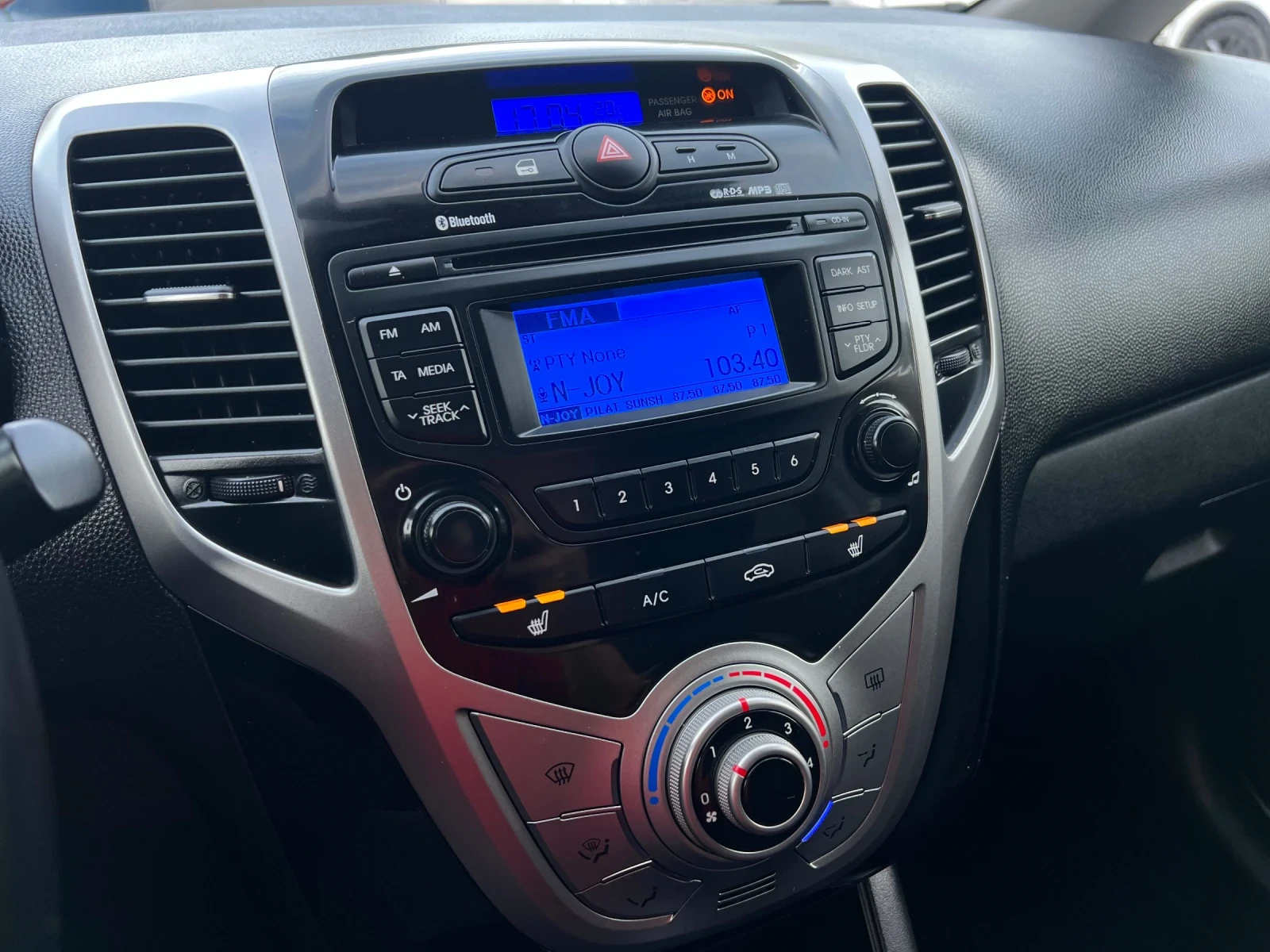 Hyundai Ix20 1.6i ������ ��������� | Mobile.bg � ����������� 11