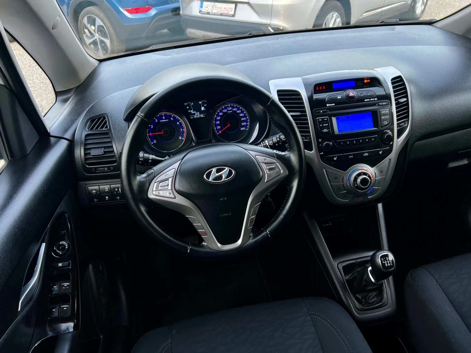 Hyundai Ix20 1.6i ������ ��������� | Mobile.bg � ����������� 10