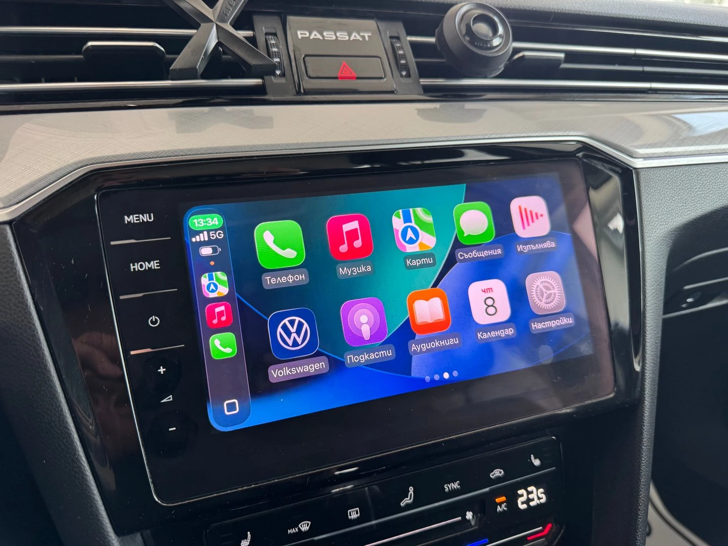 VW Passat, снимка 15 - Автомобили и джипове - 56438845