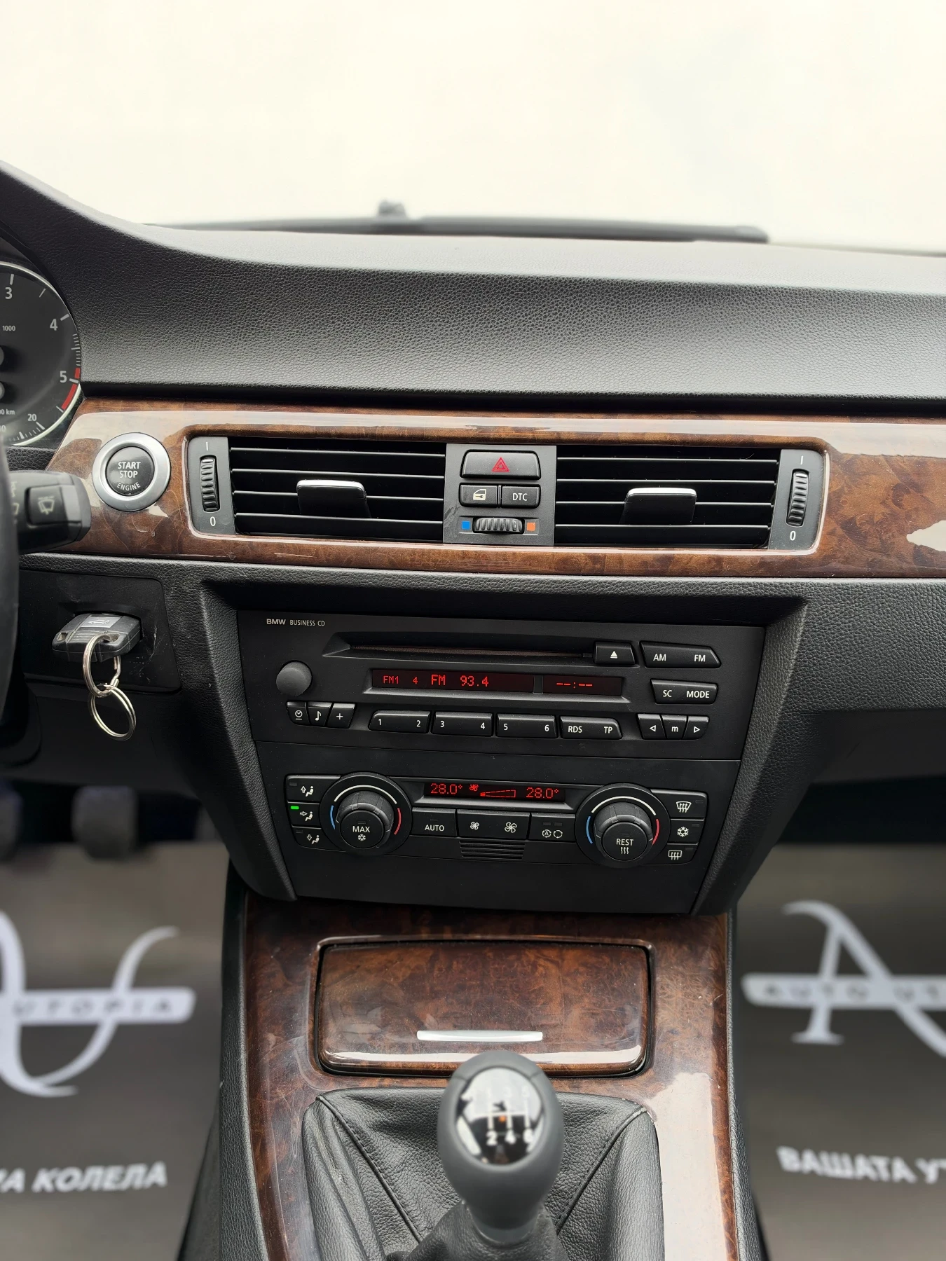 BMW 320 М-пак/163/КОЖА, снимка 7 - Автомобили и джипове - 56683128
