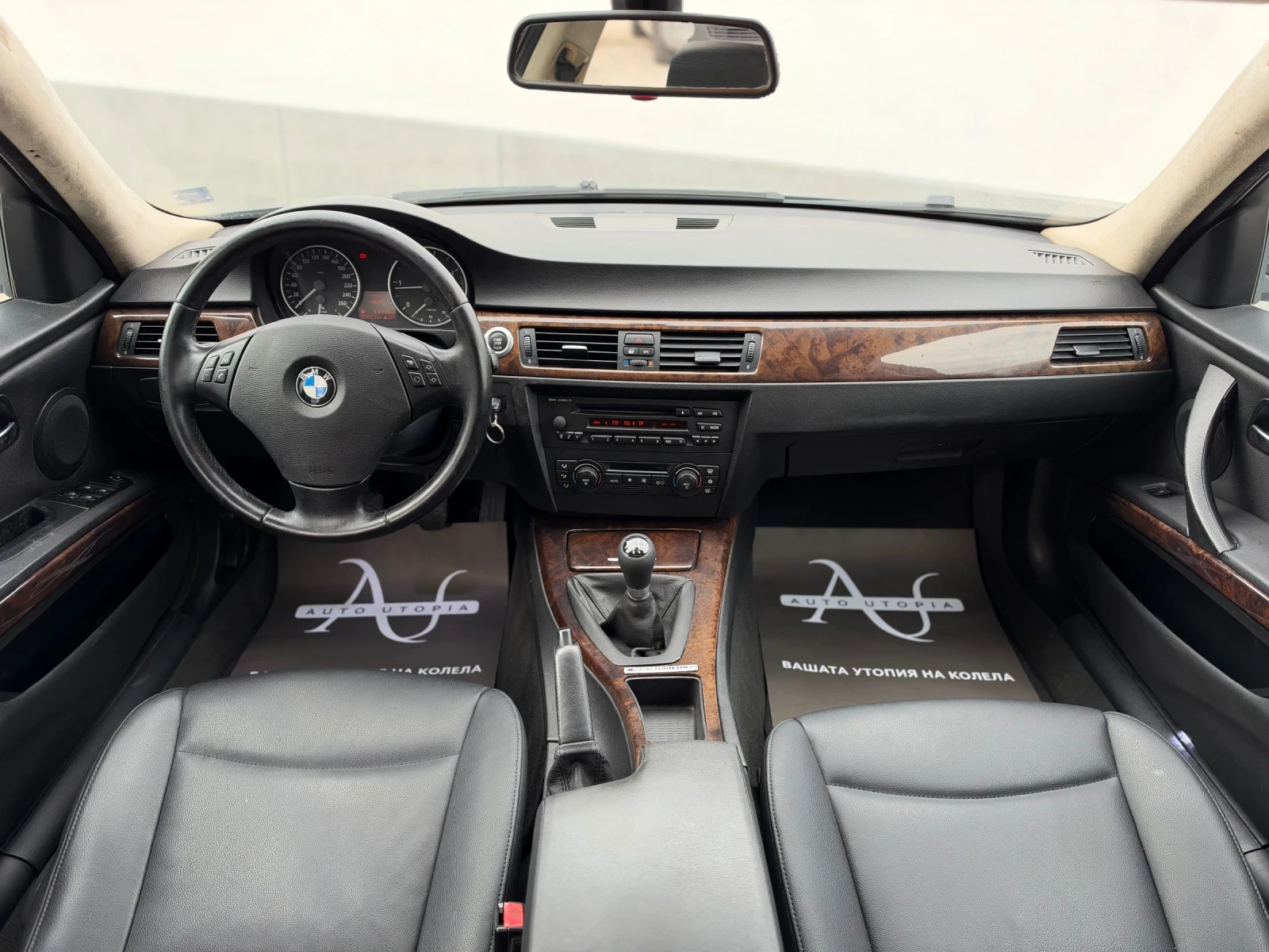BMW 320 М-пак/163/КОЖА, снимка 5 - Автомобили и джипове - 56683128
