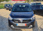 Обява за продажба на Dacia Lodgy 1.6 Газ Кожа Нави Prestige ~13 499 лв. - изображение 1