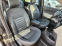 Обява за продажба на Dacia Lodgy 1.6 Газ Кожа Нави Prestige ~13 499 лв. - изображение 5