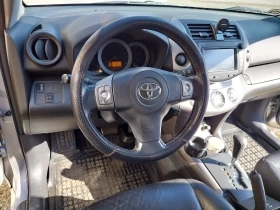 Toyota Rav4, снимка 9