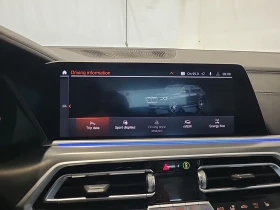 BMW X5 40I * M ПАКЕТ * 2021 * 1 СОБСТВЕНИК * БЕЗ ИНЦИДЕНТ, снимка 10