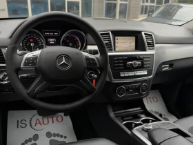 Mercedes-Benz ML 250 CDI/PDC/7G Tronic/4Matic/BLUEtec/Pedestrian | Mobile.bg    8