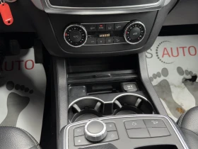 Mercedes-Benz ML 250 CDI/PDC/7G Tronic/4Matic/BLUEtec/Pedestrian | Mobile.bg    10