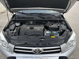 Toyota Rav4 2.2 D4D 136k.НАВИГАЦИЯ= 4?4 = 6скорости - 12900 лв. / 6595.67 € - 60826215 8