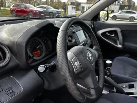 Toyota Rav4 2.2 D4D 136k.НАВИГАЦИЯ= 4?4 = 6скорости - 12900 лв. / 6595.67 € - 60826215 6