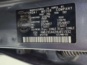 Hyundai Tucson SE/CARFAX/Панорама/Подгрев/Кожа - 10300 € / 20145.05 лв. - 20645152 14