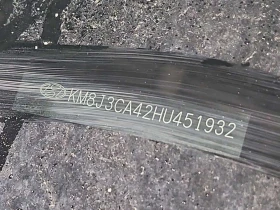 Hyundai Tucson SE/CARFAX/Панорама/Подгрев/Кожа - 10300 € / 20145.05 лв. - 20645152 15