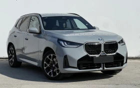 BMW X3 30e xDrive | Auto.bg — изображение 3
