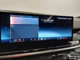 BMW X5 40i xDrive Sportautomatic | Mobile.bg � ����� ������ 12