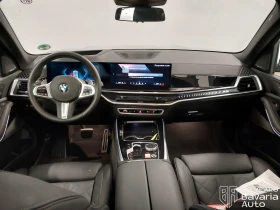 BMW X5 40i xDrive Sportautomatic | Mobile.bg � ����� ������ 6