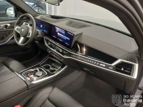 BMW X5 40i xDrive Sportautomatic | Mobile.bg � ����� ������ 7