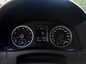 VW Tiguan R line Всички Екстри 105к км - 12300 € - 50485563 15