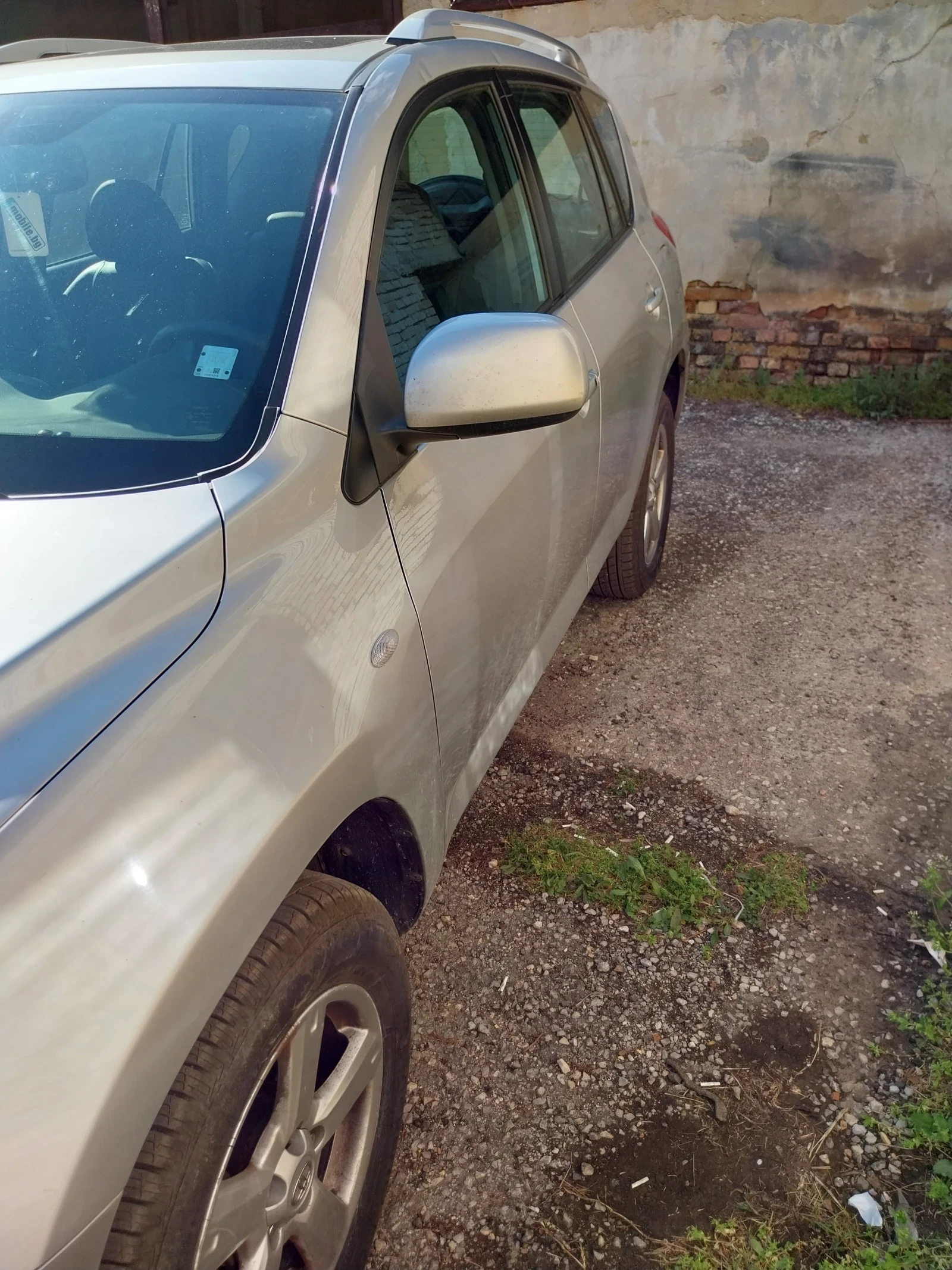 Toyota Rav4, снимка 11 - Автомобили и джипове - 54238716