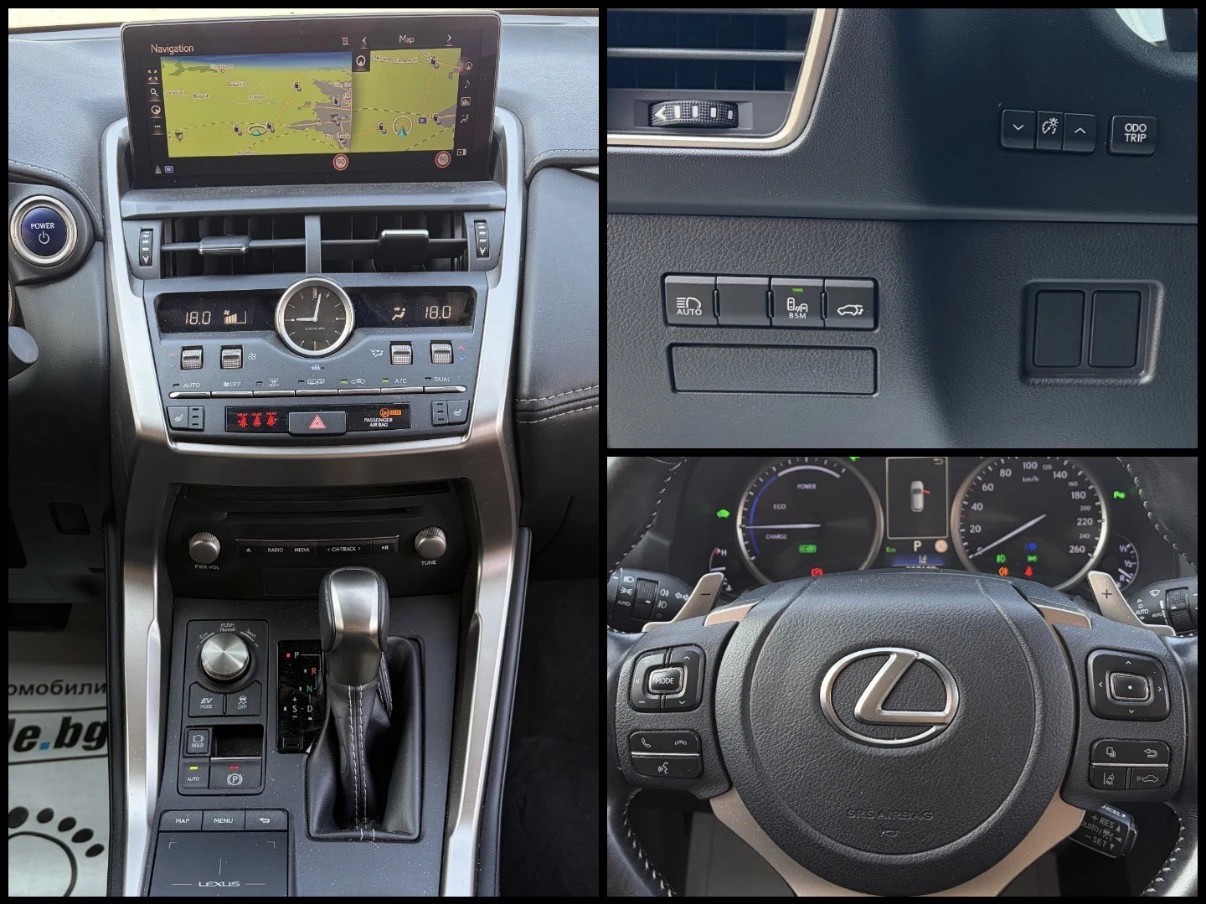 Lexus NX 300h 2.5 Hybrid 4x4, снимка 15 - Автомобили и джипове - 55346793