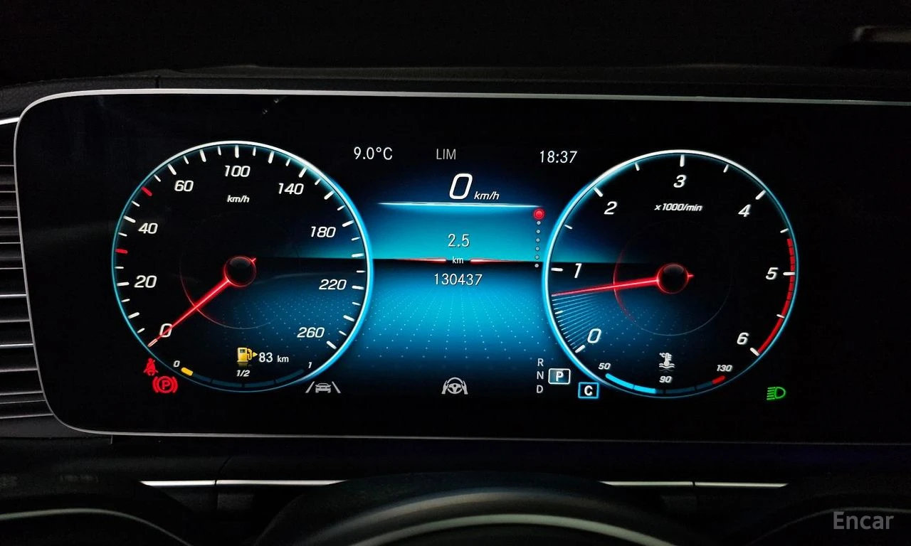 Mercedes-Benz GLS 400 AMG* LINE* BURMESTER* ОБДУХВАНЕ* ДИСТРОНИК* МАСАЖ*, снимка 11 - Автомобили и джипове - 55431784