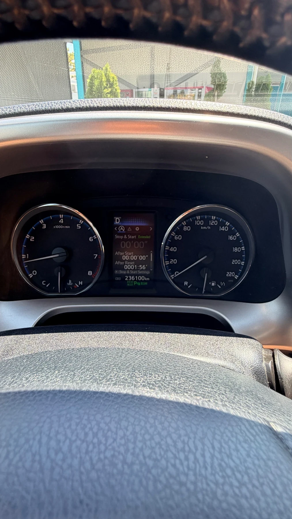 Toyota Rav4   2. 0 Valvematic Multidrive S, снимка 10 - Автомобили и джипове - 55589329