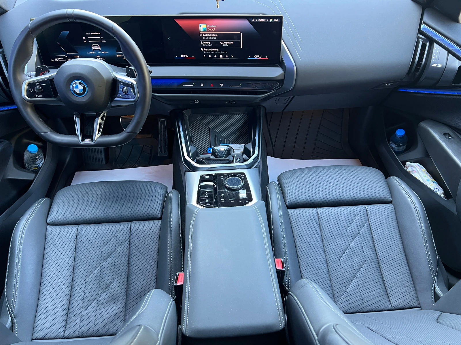 BMW X3 30e xDrive, снимка 10 - Автомобили и джипове - 56295112