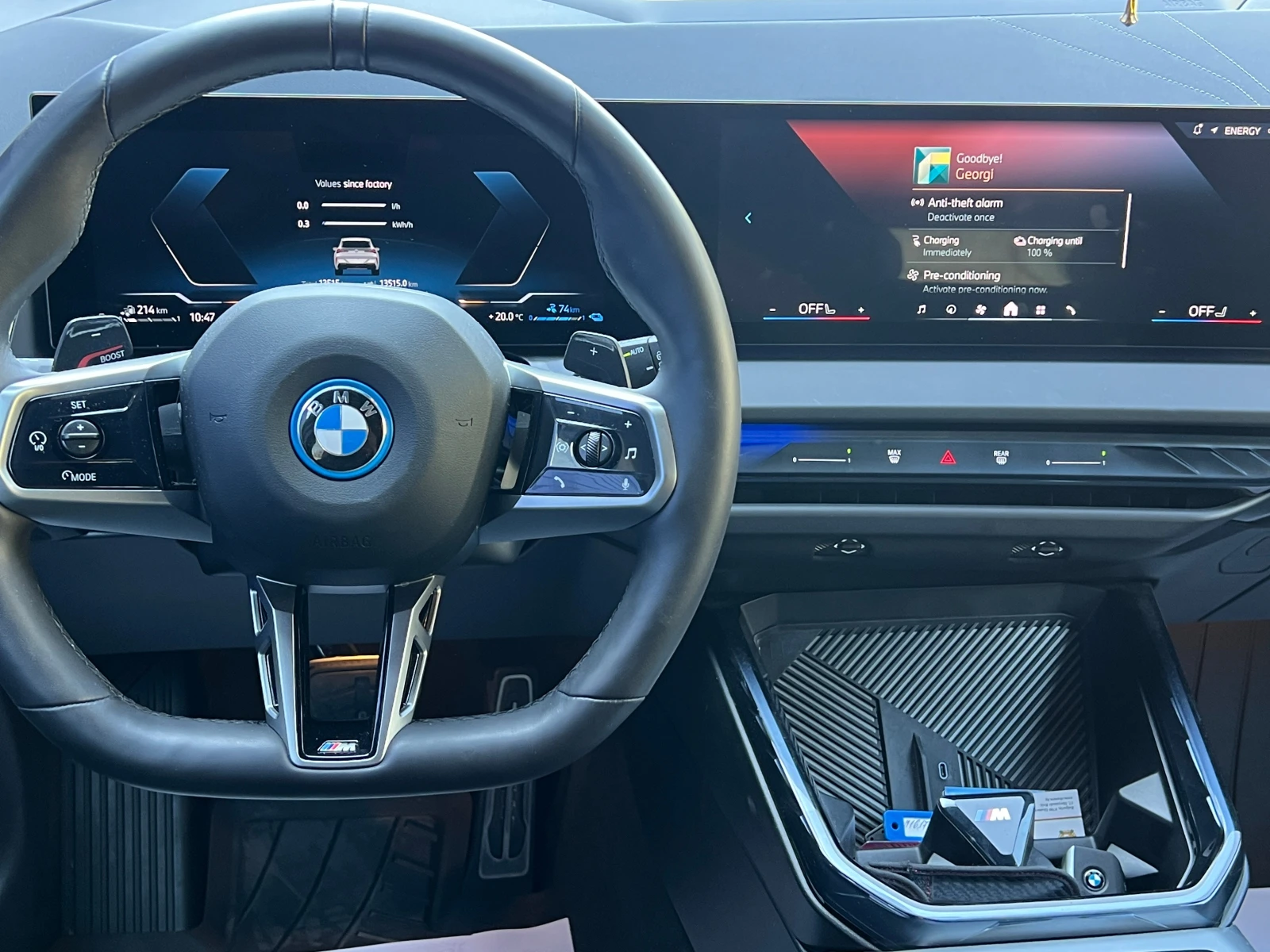 BMW X3 30e xDrive, снимка 6 - Автомобили и джипове - 56295112