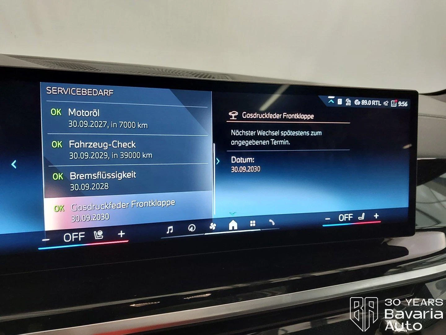 BMW X5 40i xDrive Sportautomatic | Mobile.bg � ����������� 11