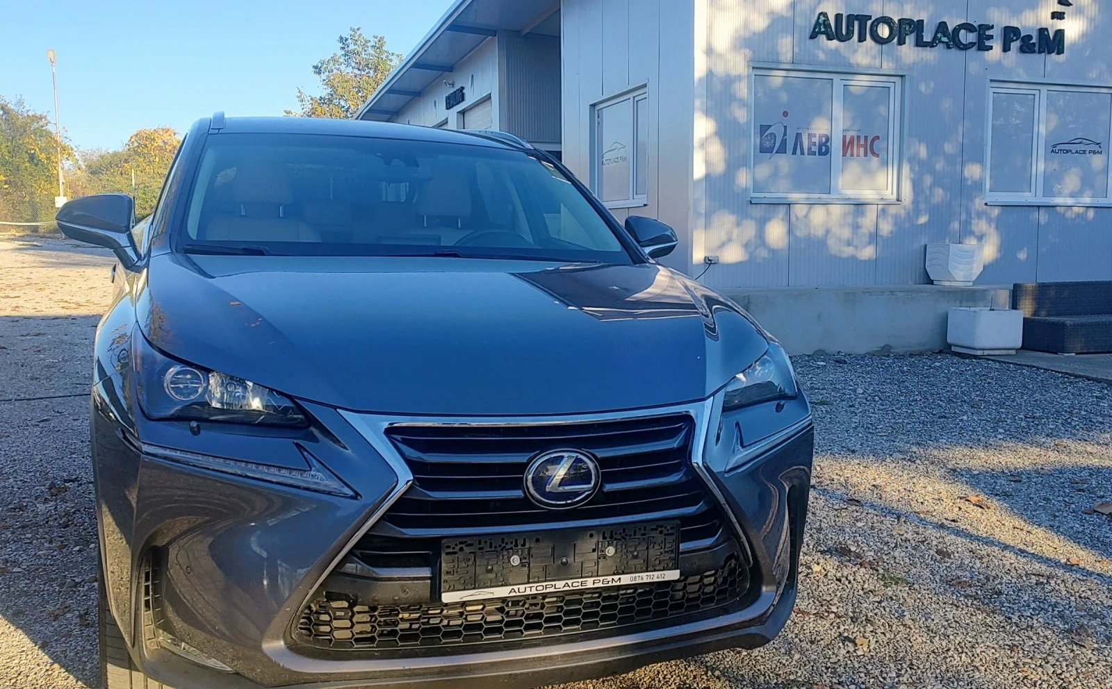 Lexus NX 300h /Prestige/4x4/Distronik/В гаранция 