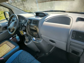 Fiat Scudo 2.0 HDI 120, снимка 3