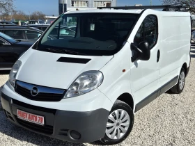 Opel Vivaro * 2.0-TDI* 6ck.* KLIMA* 140x.kм.* КАТО НОВ* , снимка 1