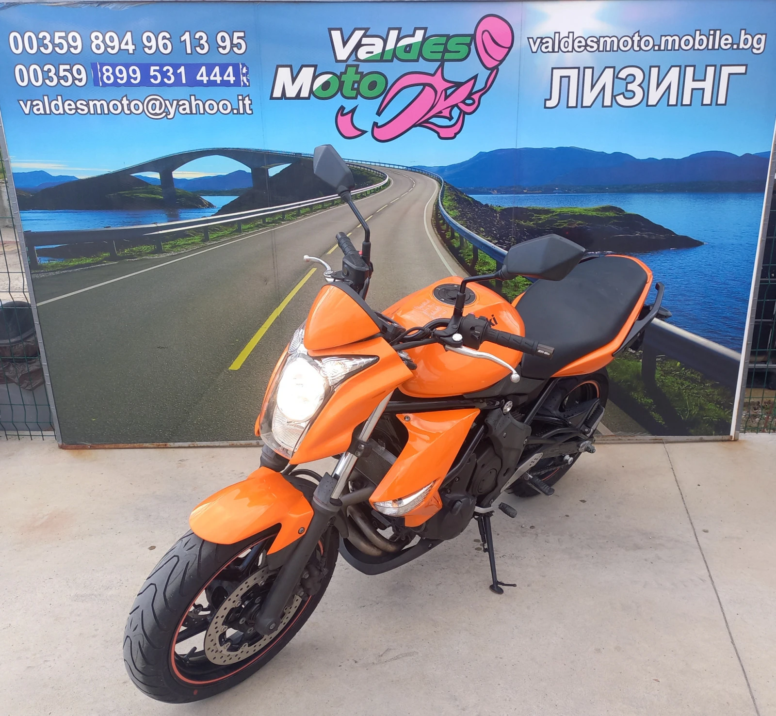 Kawasaki ER 650, снимка 1