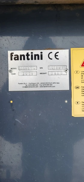 Хедер Fantini L03, снимка 4