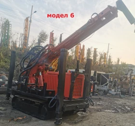 Други специализирани машини Друга НОВ ВНОС СОНДАЖНИ МАШИНИ тръби щанги КАЛНИ ПОМПИ, снимка 9