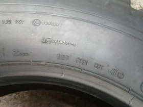  255/80R22.5 | Mobile.bg    14