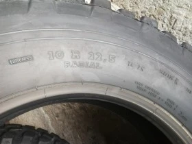  255/80R22.5 | Mobile.bg    13