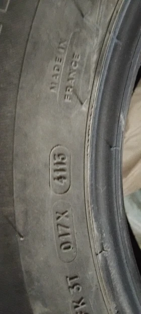  225/65R17 | Mobile.bg    4