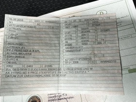 Citroen Berlingo 1.6D, снимка 13