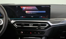 BMW 340 HEAD-UP* CARBON* HARMAN* DISTRONIC* 360 CAM* KEYLE, снимка 13