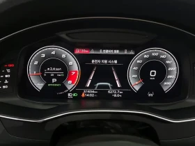 Audi A6 2.0 TFSI, снимка 8