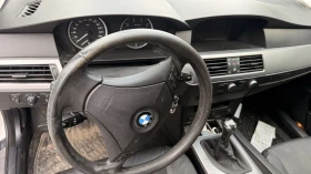 BMW 520, снимка 5